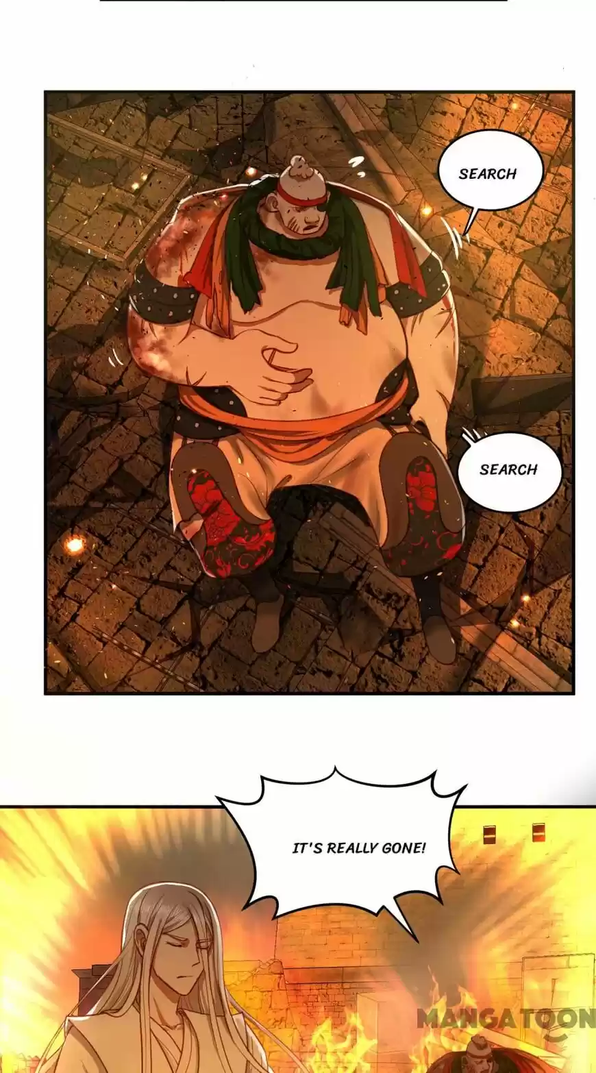 Lian qi Lianle Sanqiannian ch.109