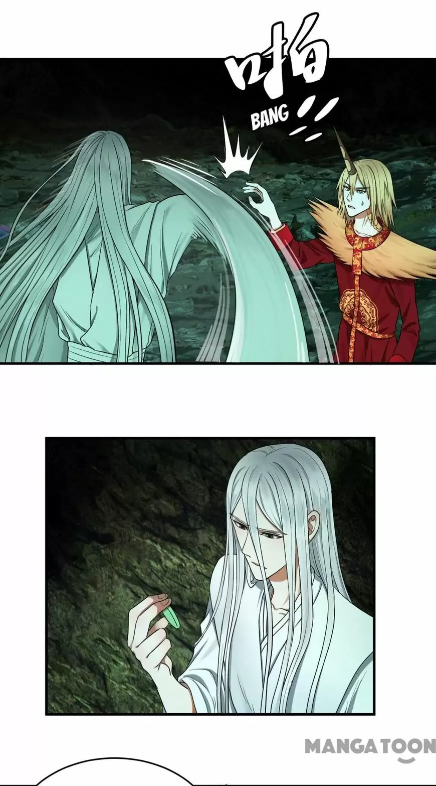 Lian qi Lianle Sanqiannian ch.110