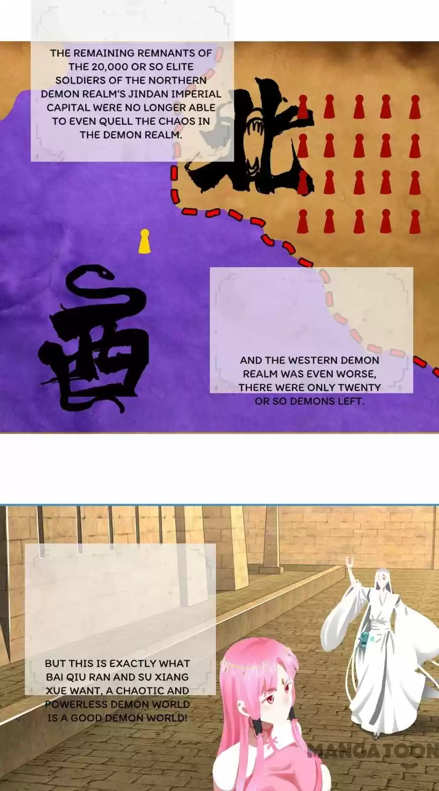 Lian qi Lianle Sanqiannian ch.111