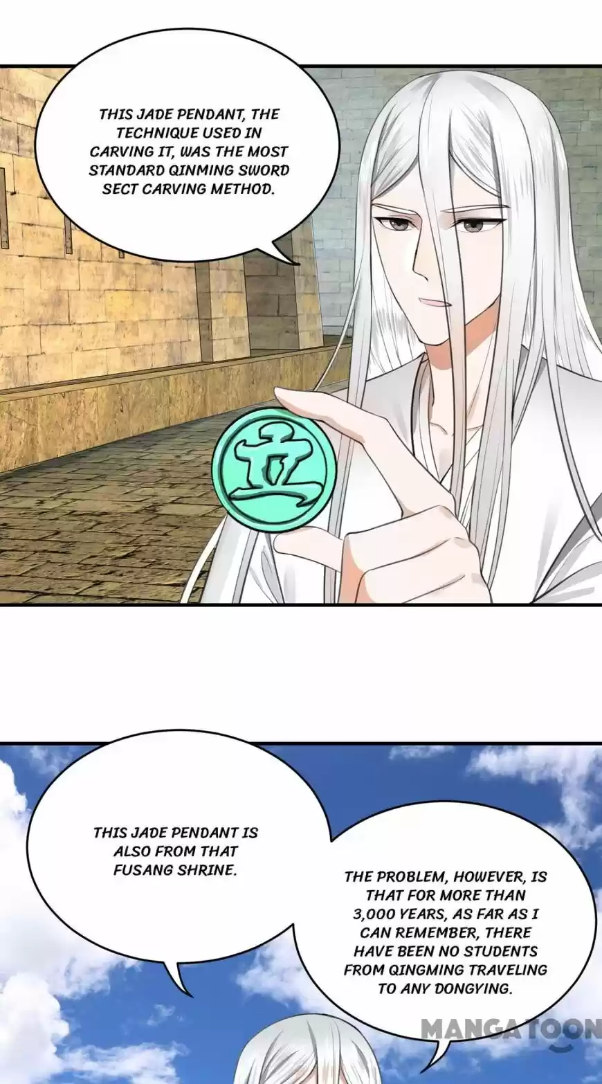 Lian qi Lianle Sanqiannian ch.111