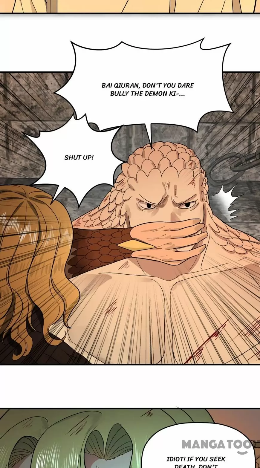 Lian qi Lianle Sanqiannian ch.112