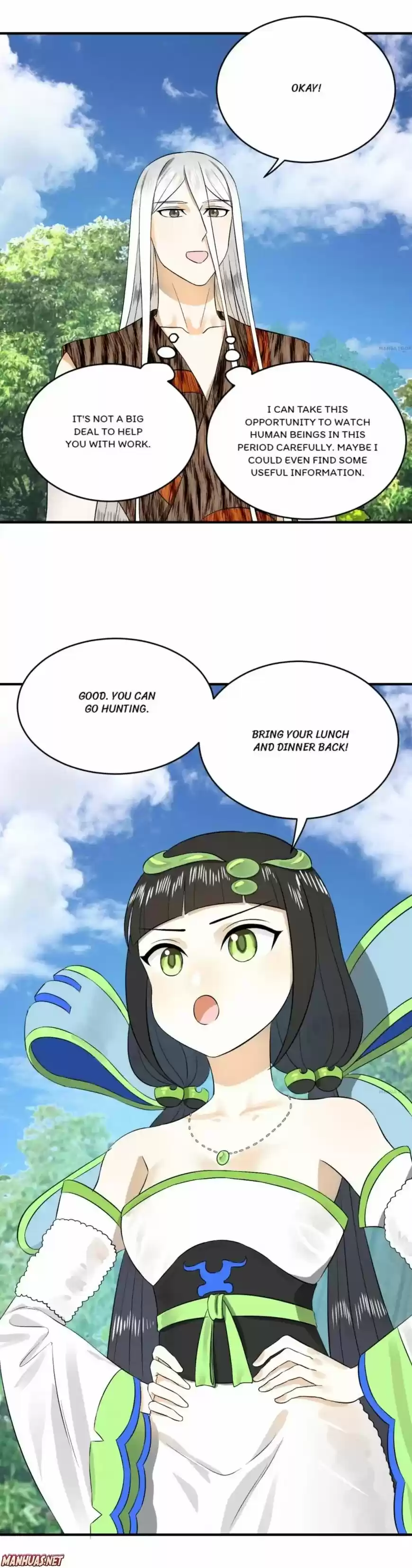 Lian qi Lianle Sanqiannian ch.131