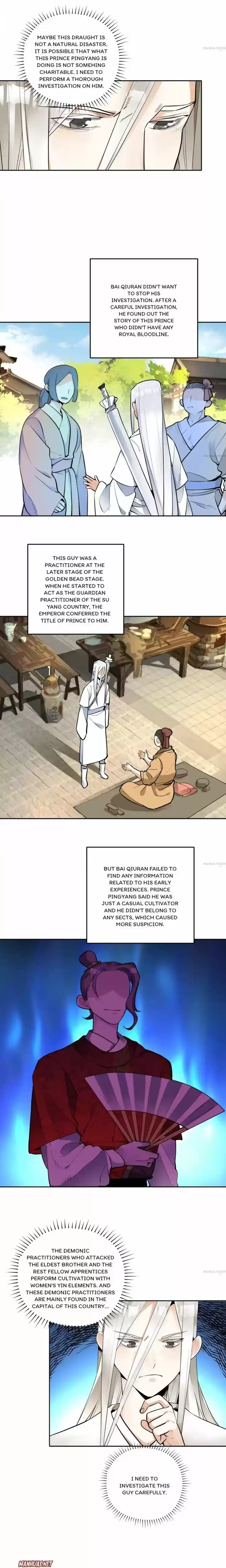 Lian qi Lianle Sanqiannian Ch.162