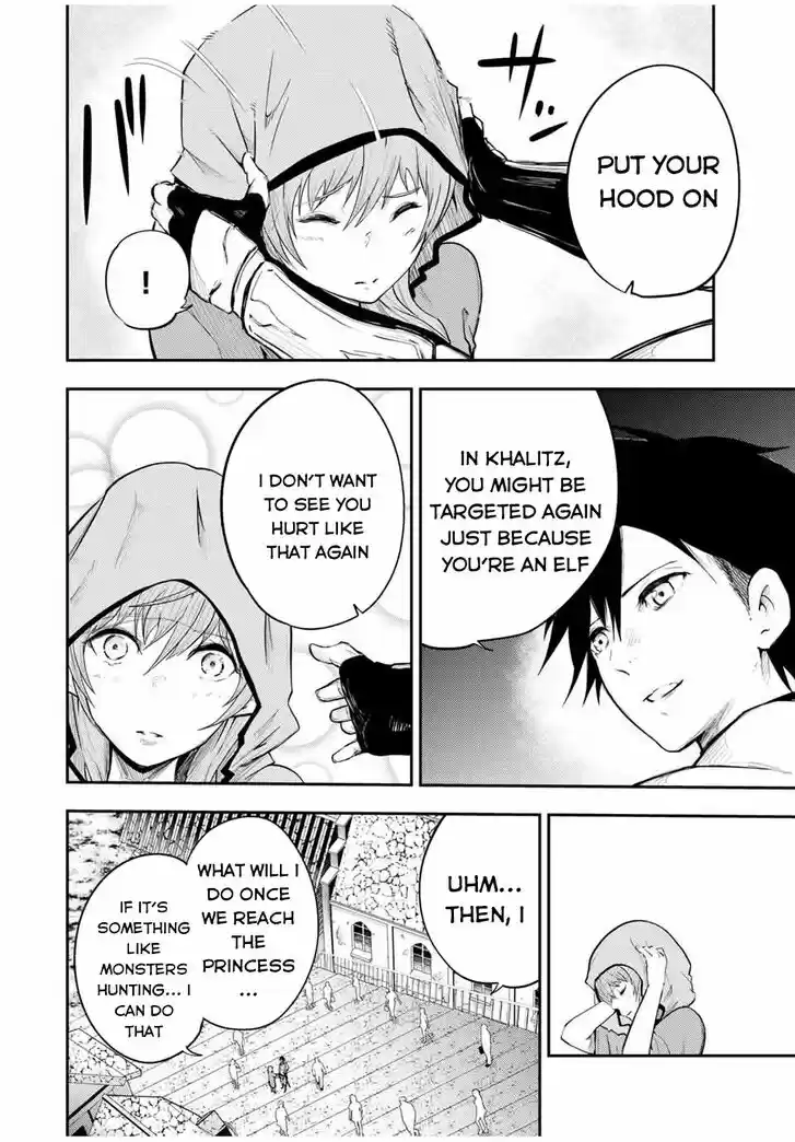 Lian qi Lianle Sanqiannian Ch.166