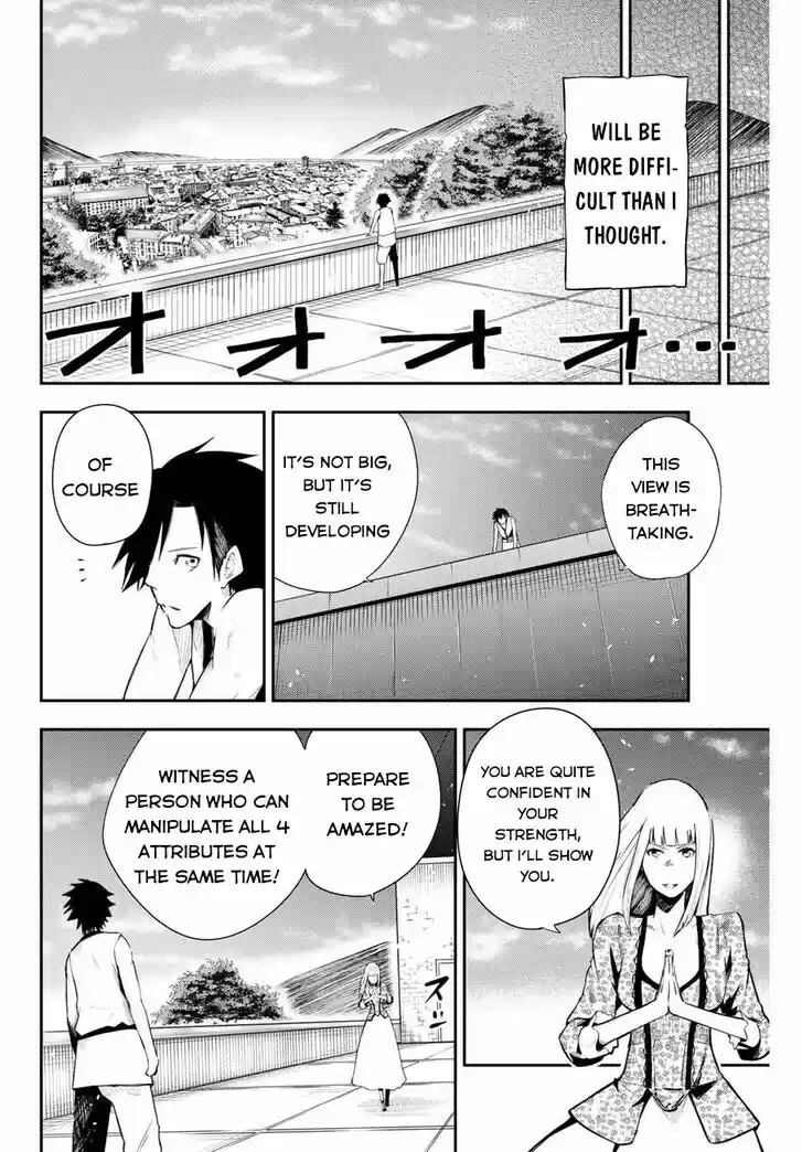 Lian qi Lianle Sanqiannian Ch.181