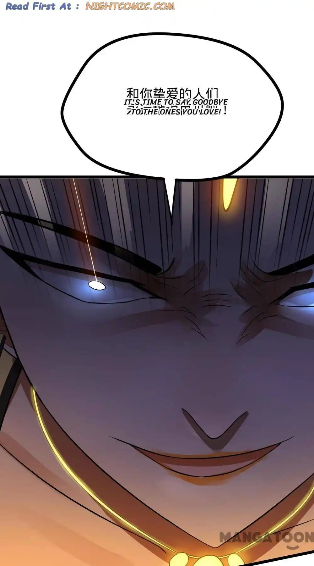 Lian qi Lianle Sanqiannian Ch.181