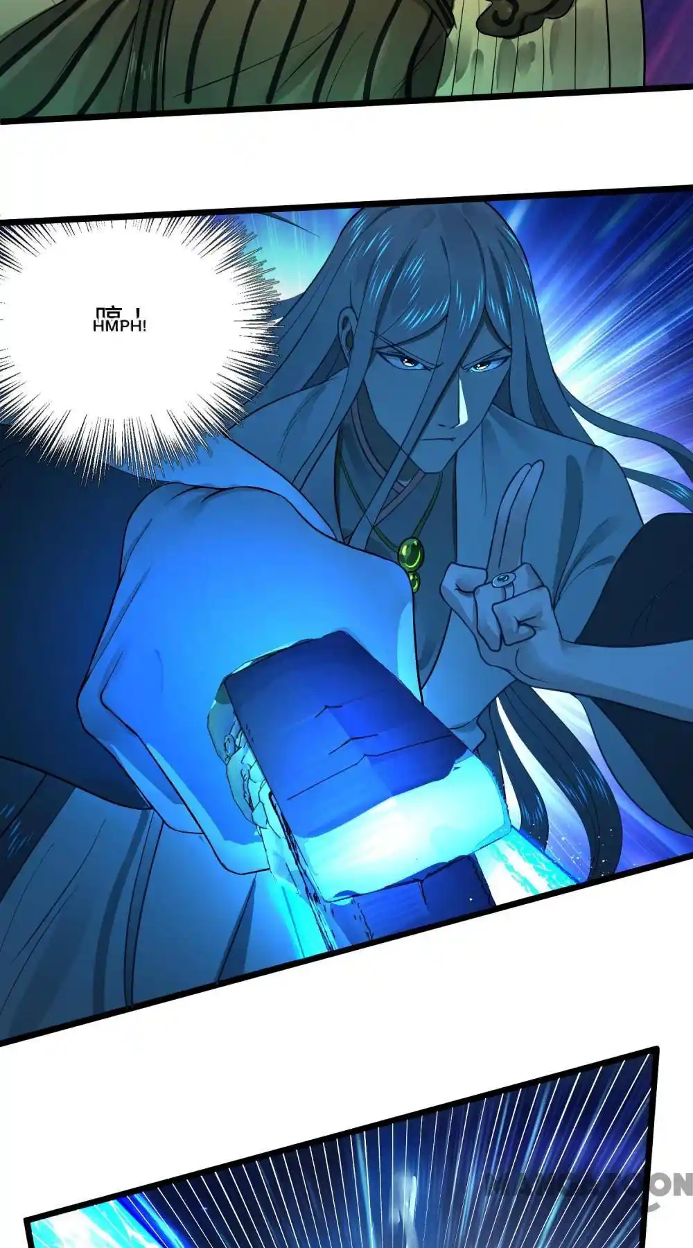 Lian qi Lianle Sanqiannian Ch.181