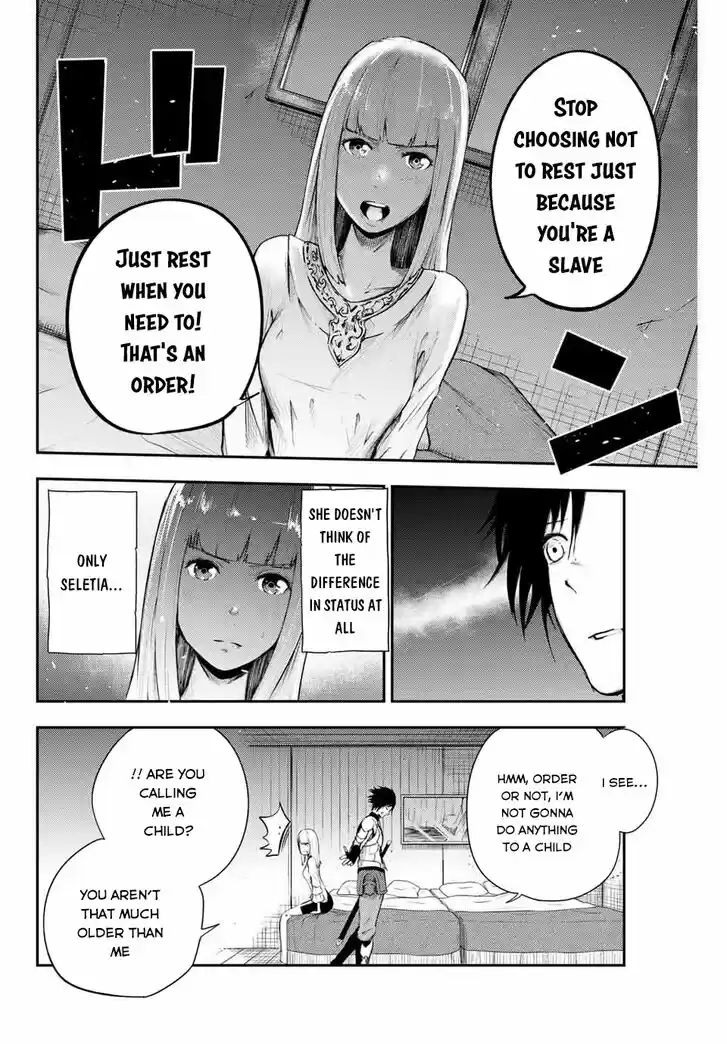 Lian qi Lianle Sanqiannian Ch.182