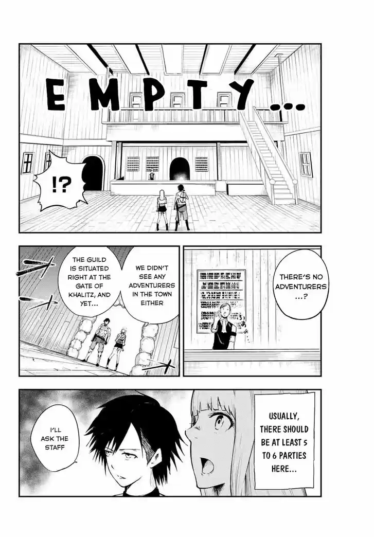 Lian qi Lianle Sanqiannian Ch.182