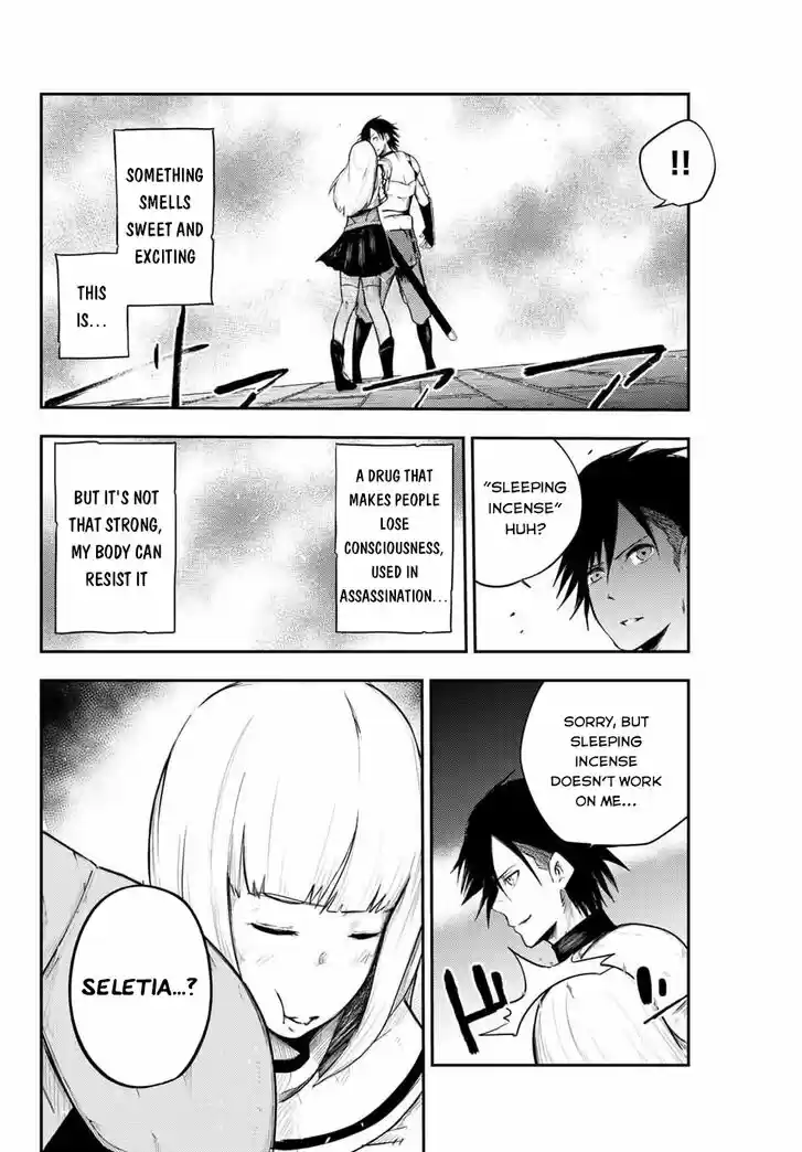 Lian qi Lianle Sanqiannian Ch.182