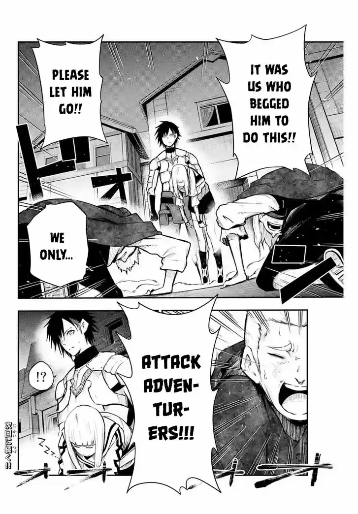 Lian qi Lianle Sanqiannian Ch.182