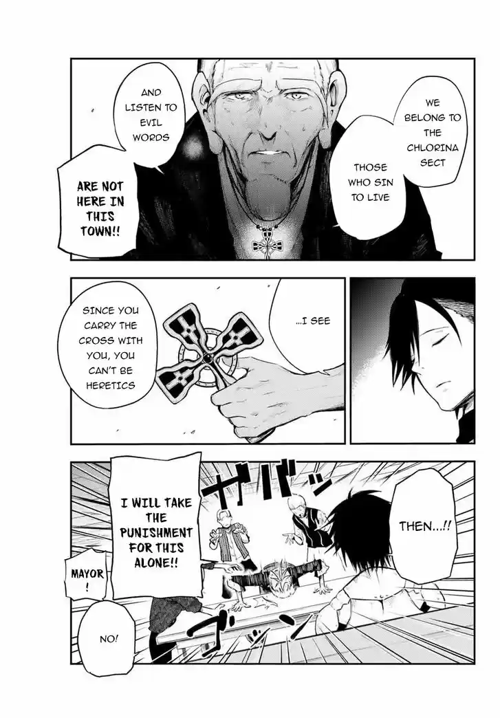 Lian qi Lianle Sanqiannian Ch.182