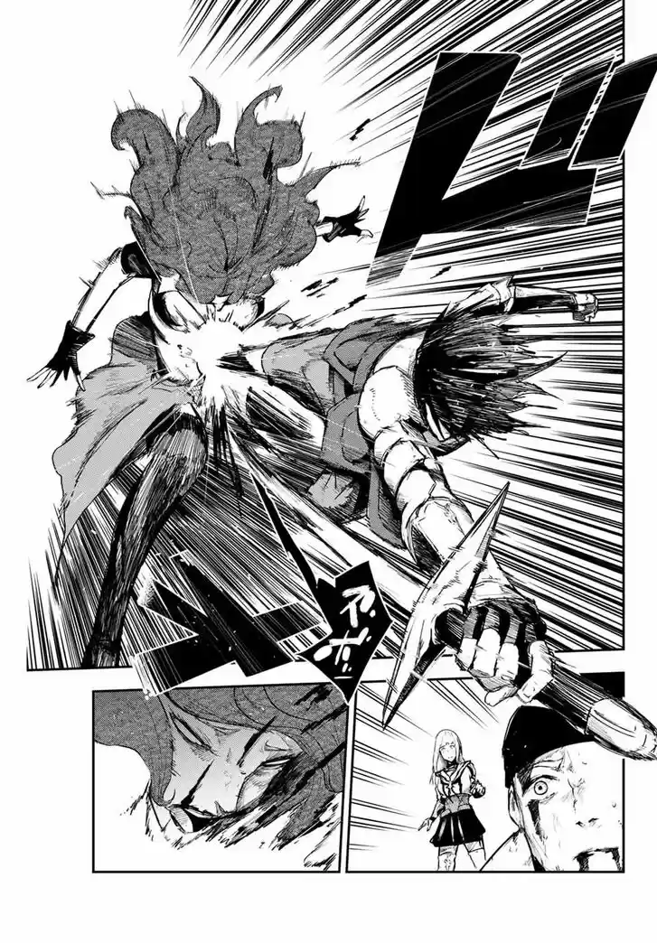 Lian qi Lianle Sanqiannian Ch.182