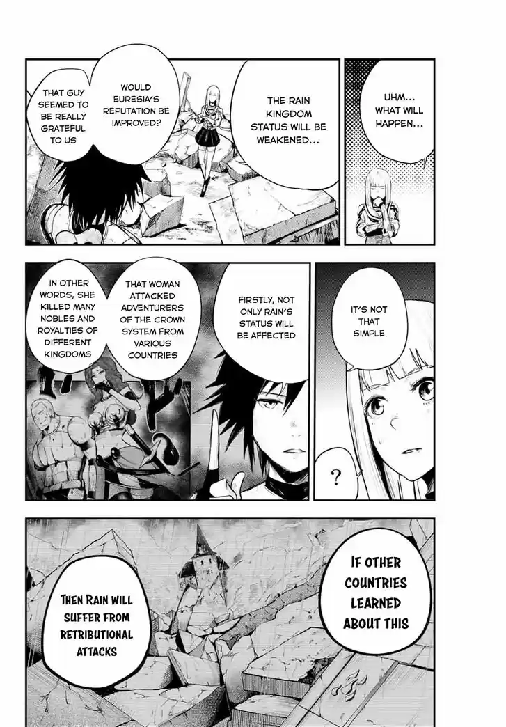 Lian qi Lianle Sanqiannian Ch.182