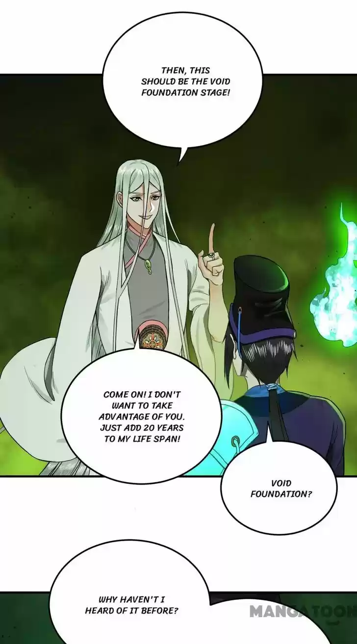 Lian qi Lianle Sanqiannian Ch.182