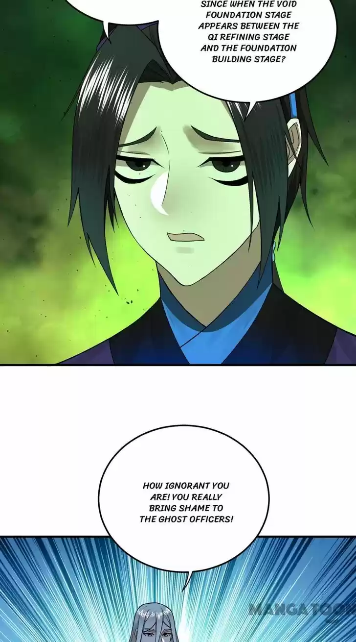 Lian qi Lianle Sanqiannian Ch.182