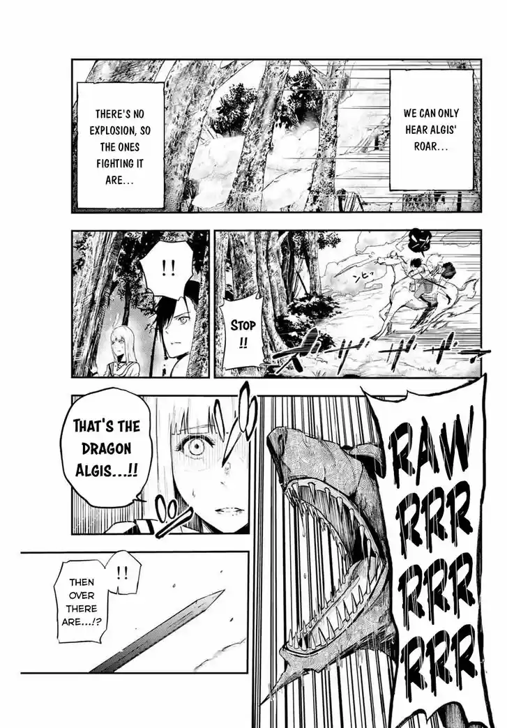 Lian qi Lianle Sanqiannian Ch.182