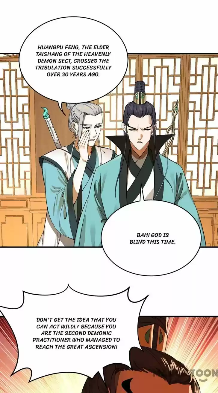 Lian qi Lianle Sanqiannian Ch.183