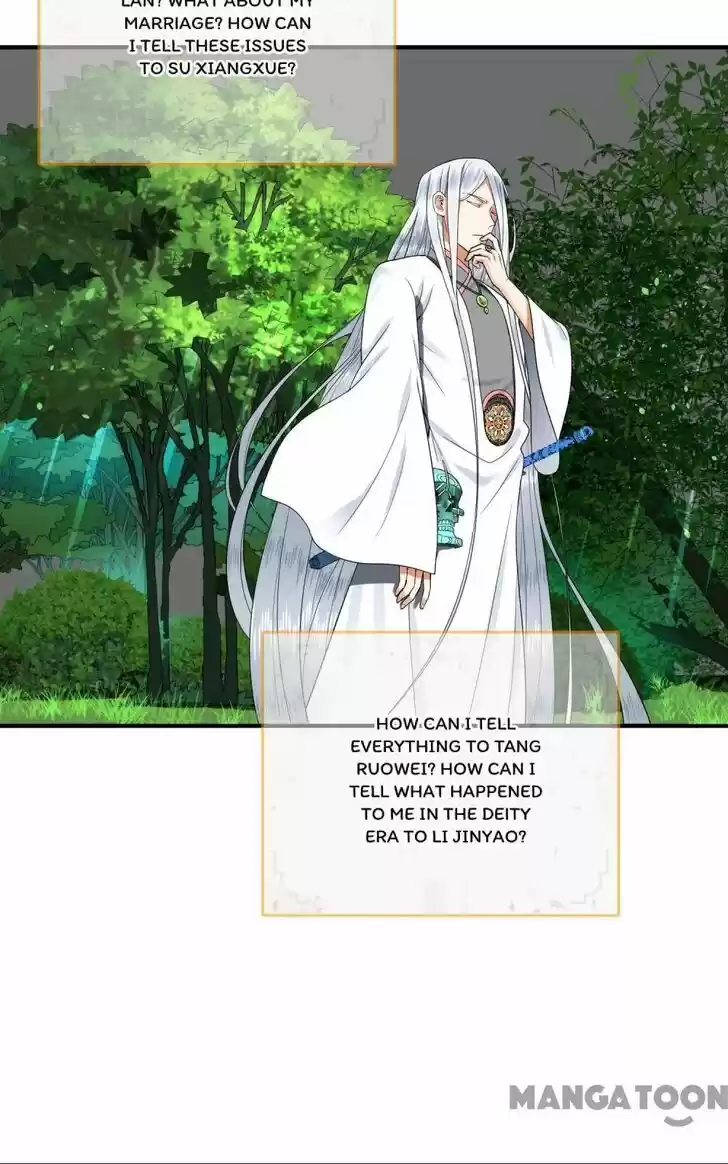 Lian qi Lianle Sanqiannian Ch.185