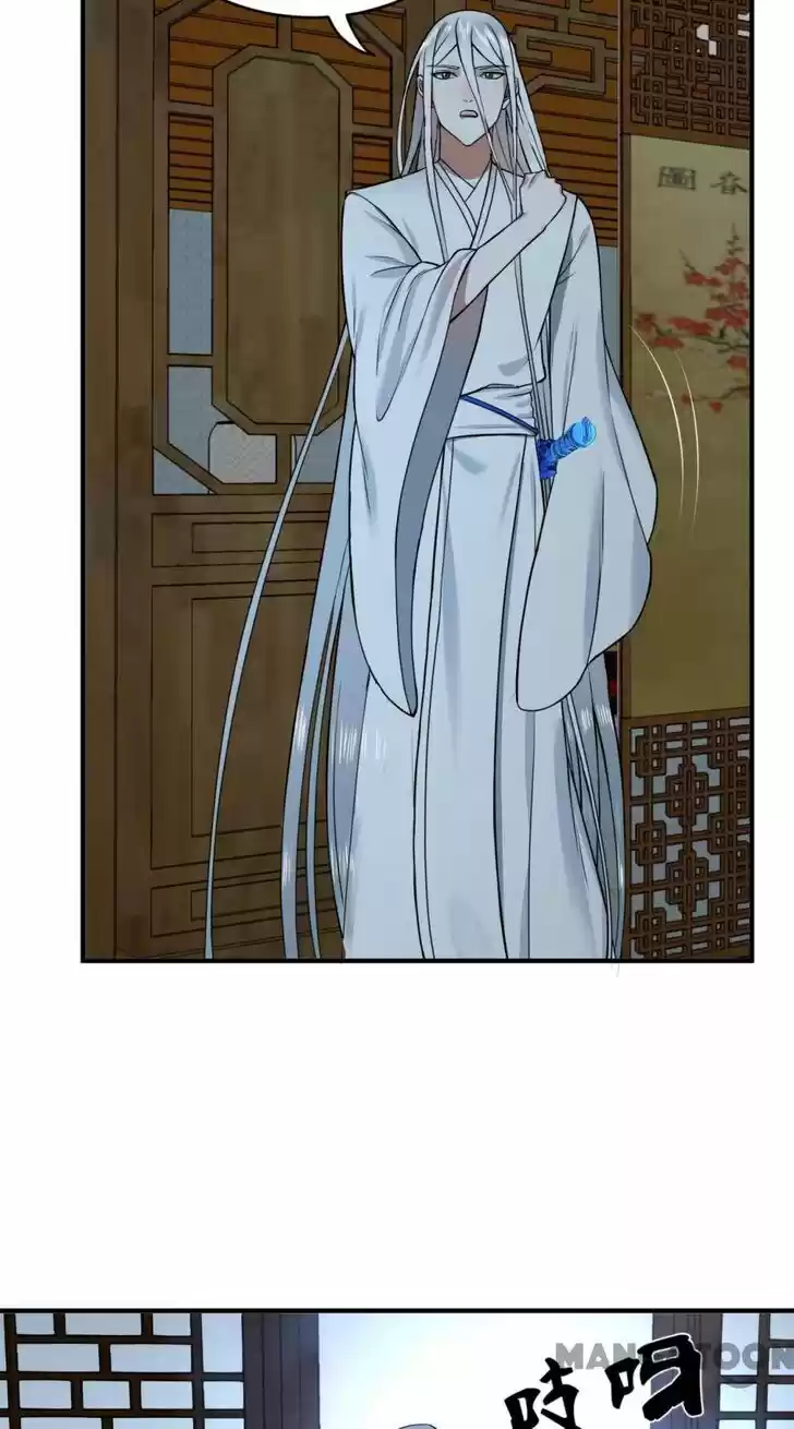 Lian qi Lianle Sanqiannian Ch.186