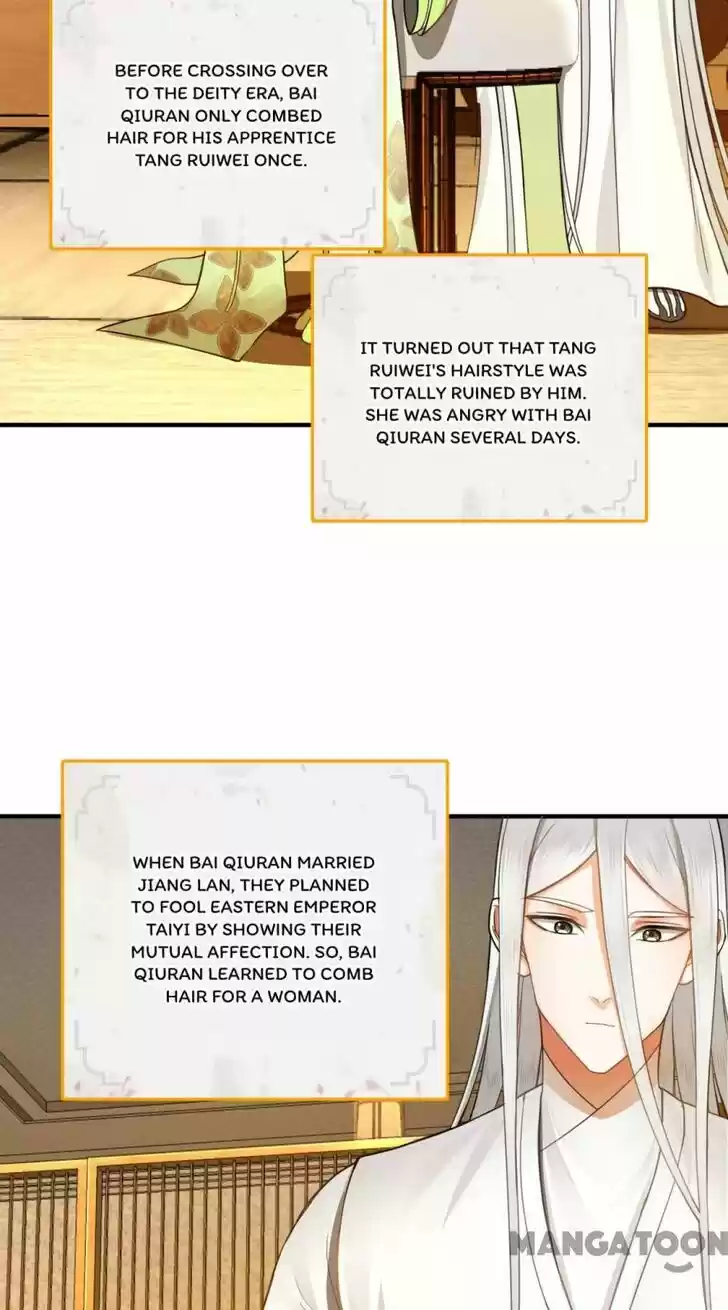 Lian qi Lianle Sanqiannian Ch.192