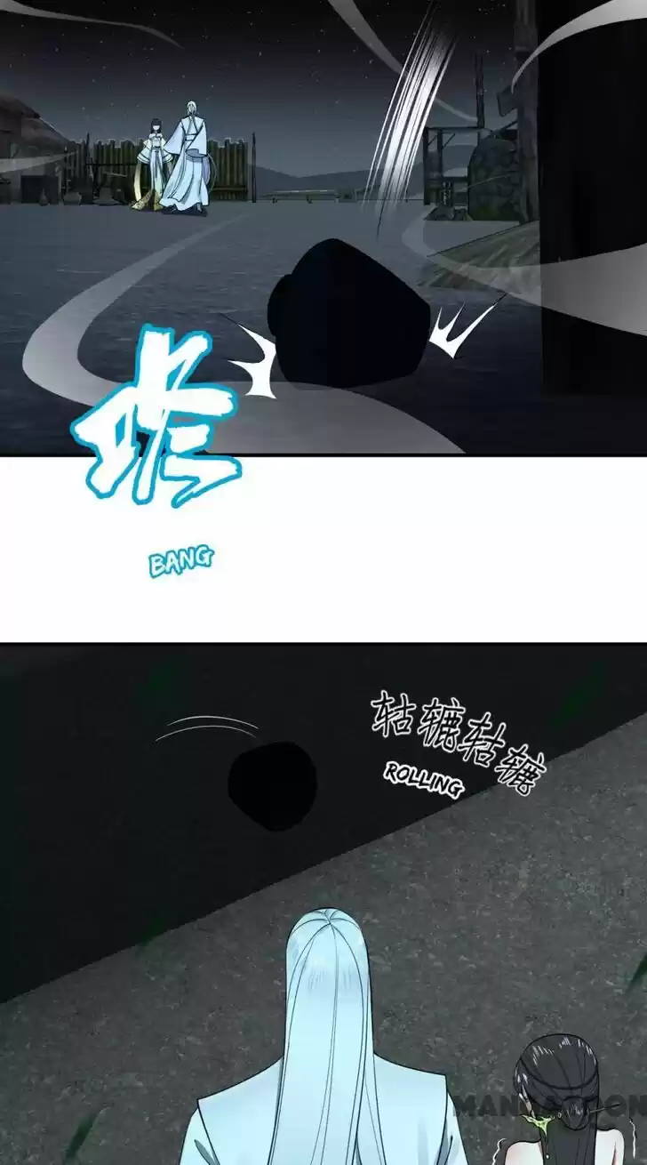 Lian qi Lianle Sanqiannian Ch.194