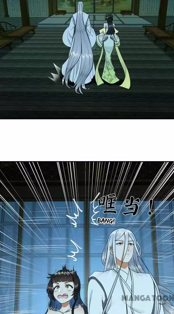 Lian qi Lianle Sanqiannian Ch.194