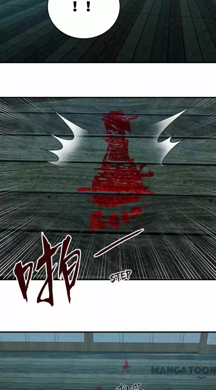 Lian qi Lianle Sanqiannian Ch.194