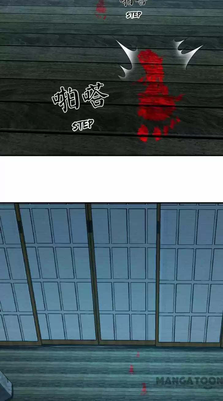 Lian qi Lianle Sanqiannian Ch.194