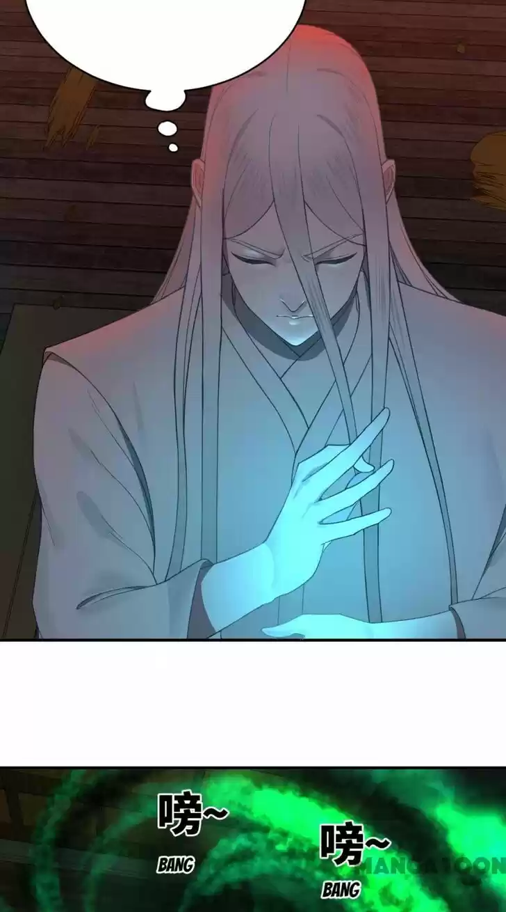 Lian qi Lianle Sanqiannian Ch.194