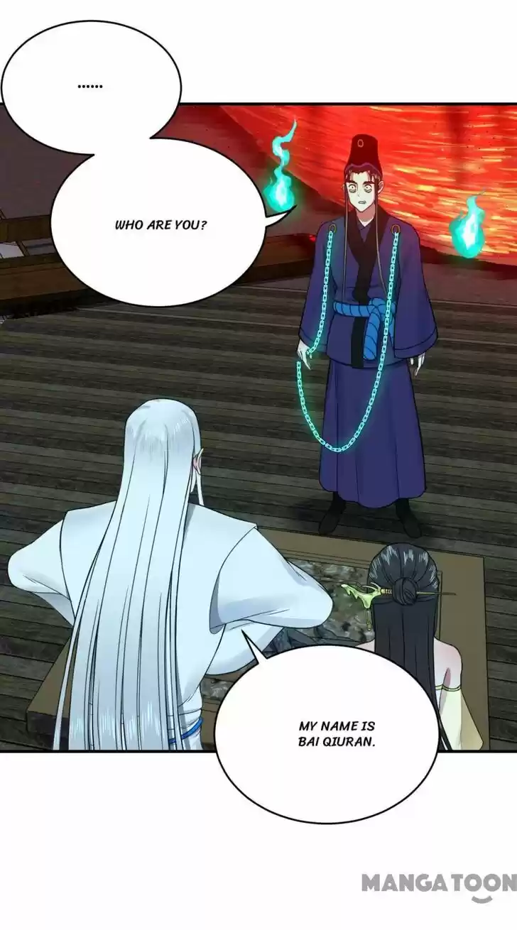 Lian qi Lianle Sanqiannian Ch.194