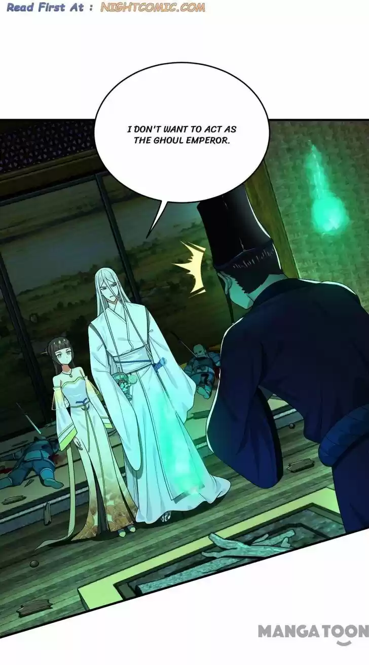 Lian qi Lianle Sanqiannian Ch.195