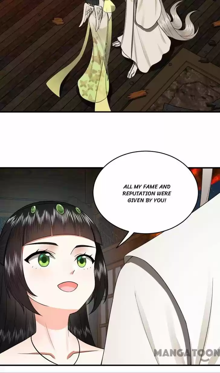 Lian qi Lianle Sanqiannian Ch.195