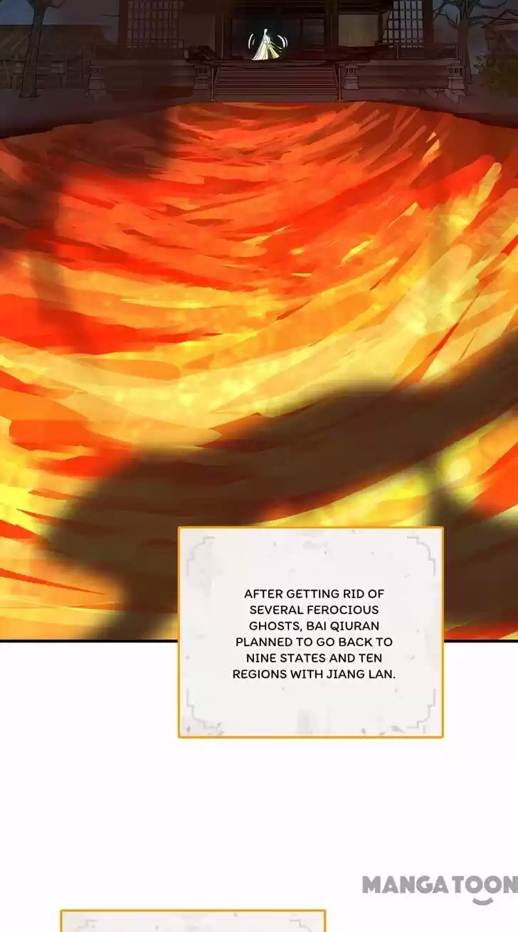 Lian qi Lianle Sanqiannian Ch.195