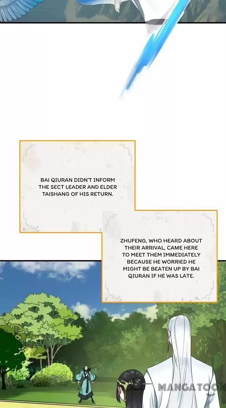 Lian qi Lianle Sanqiannian Ch.195