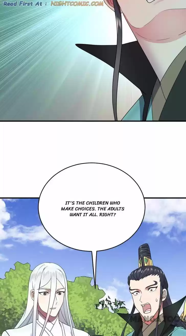 Lian qi Lianle Sanqiannian Ch.195