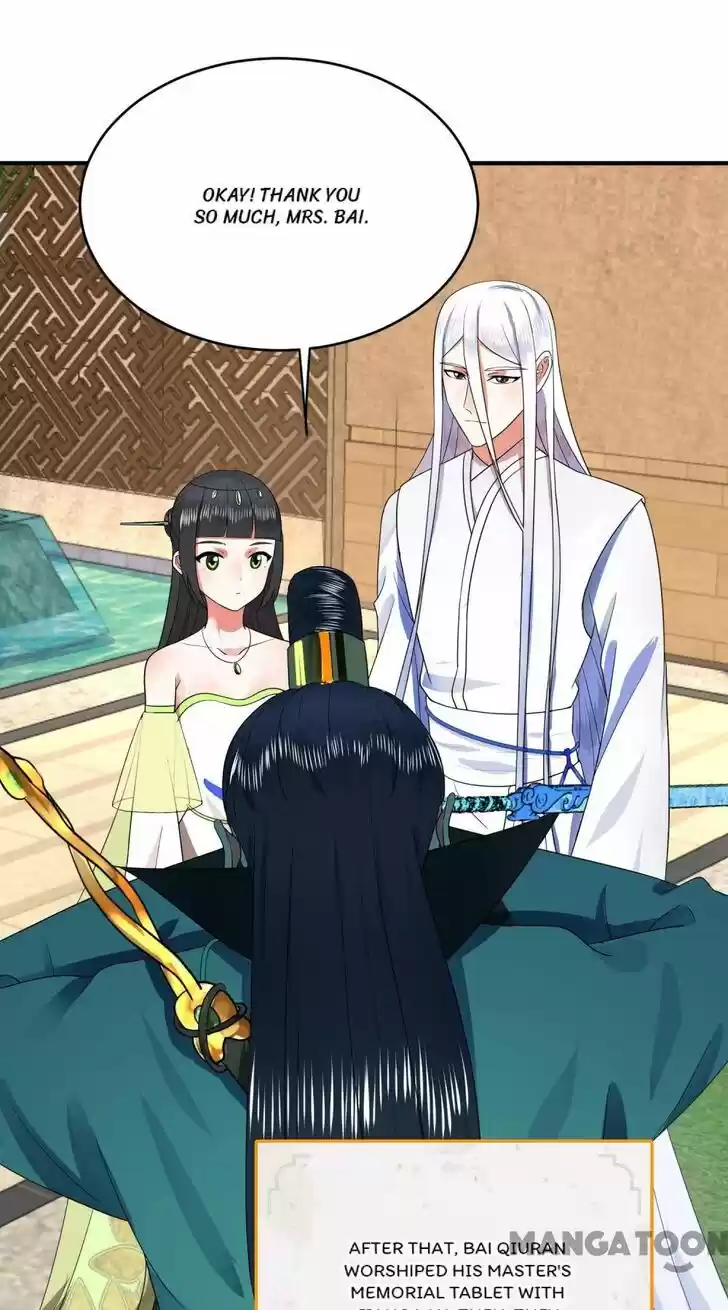 Lian qi Lianle Sanqiannian Ch.196