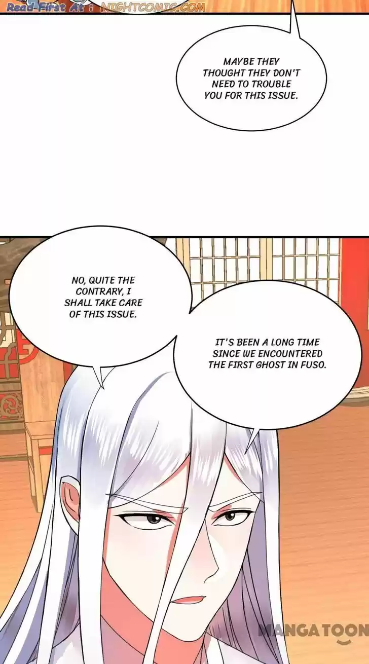 Lian qi Lianle Sanqiannian Ch.196