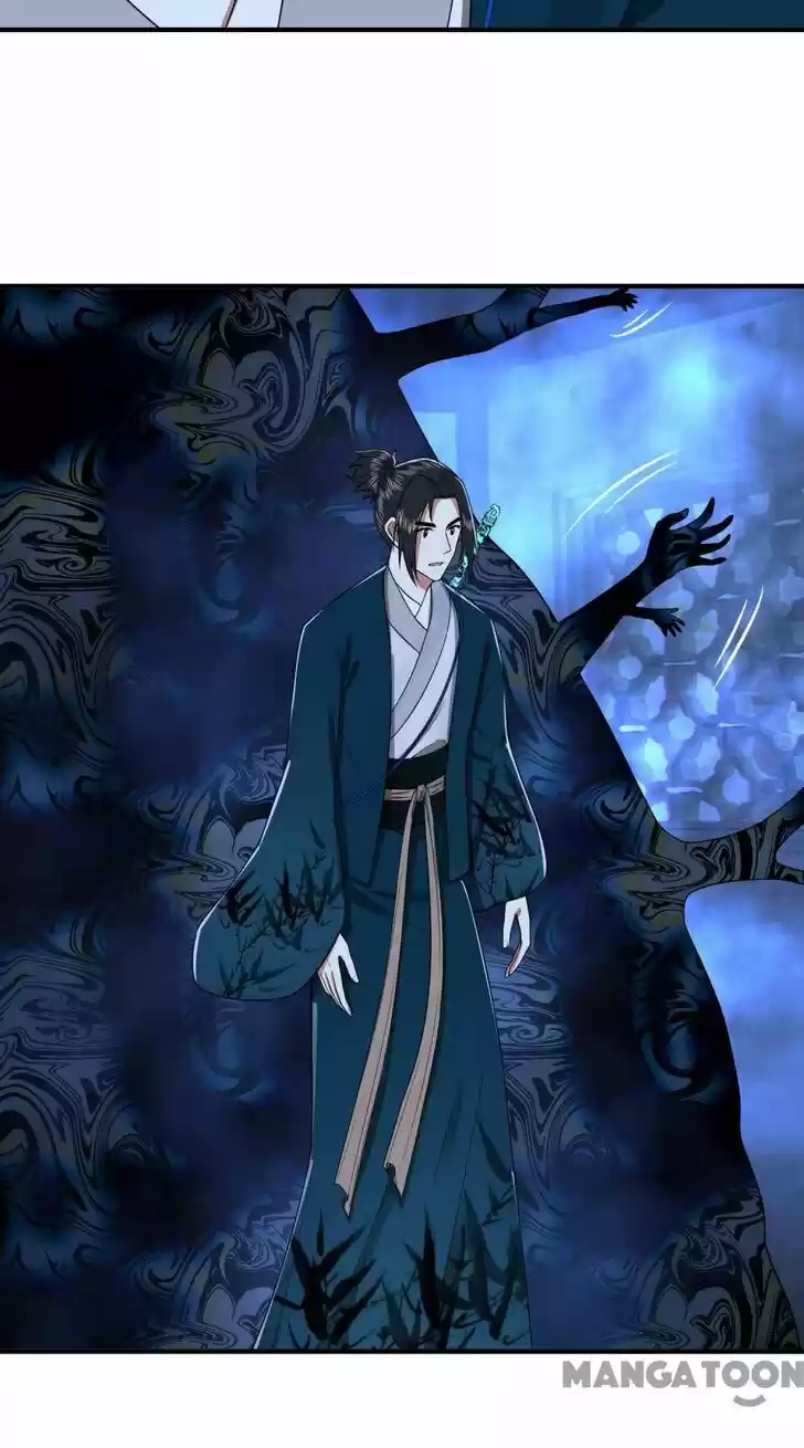 Lian qi Lianle Sanqiannian Ch.197