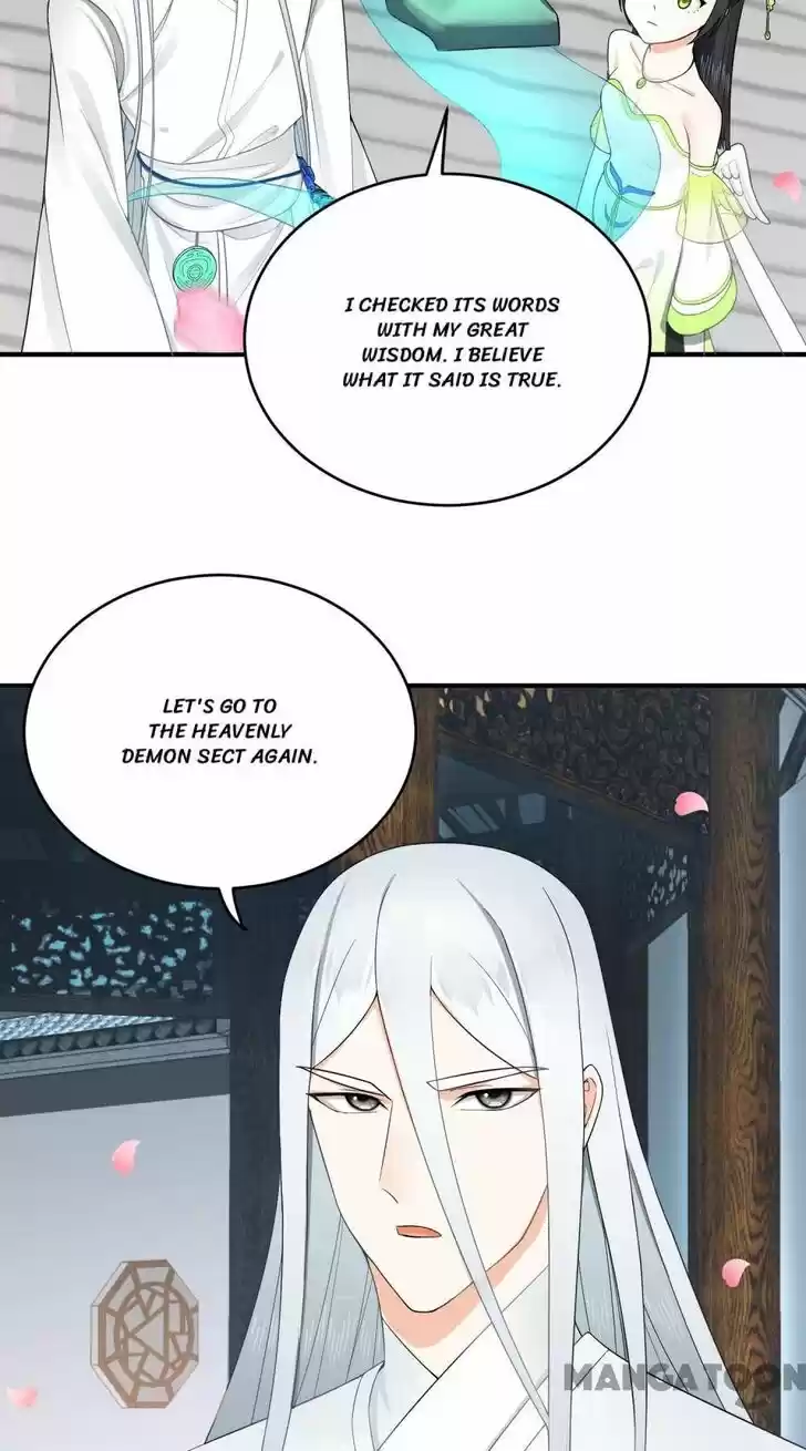 Lian qi Lianle Sanqiannian Ch.197