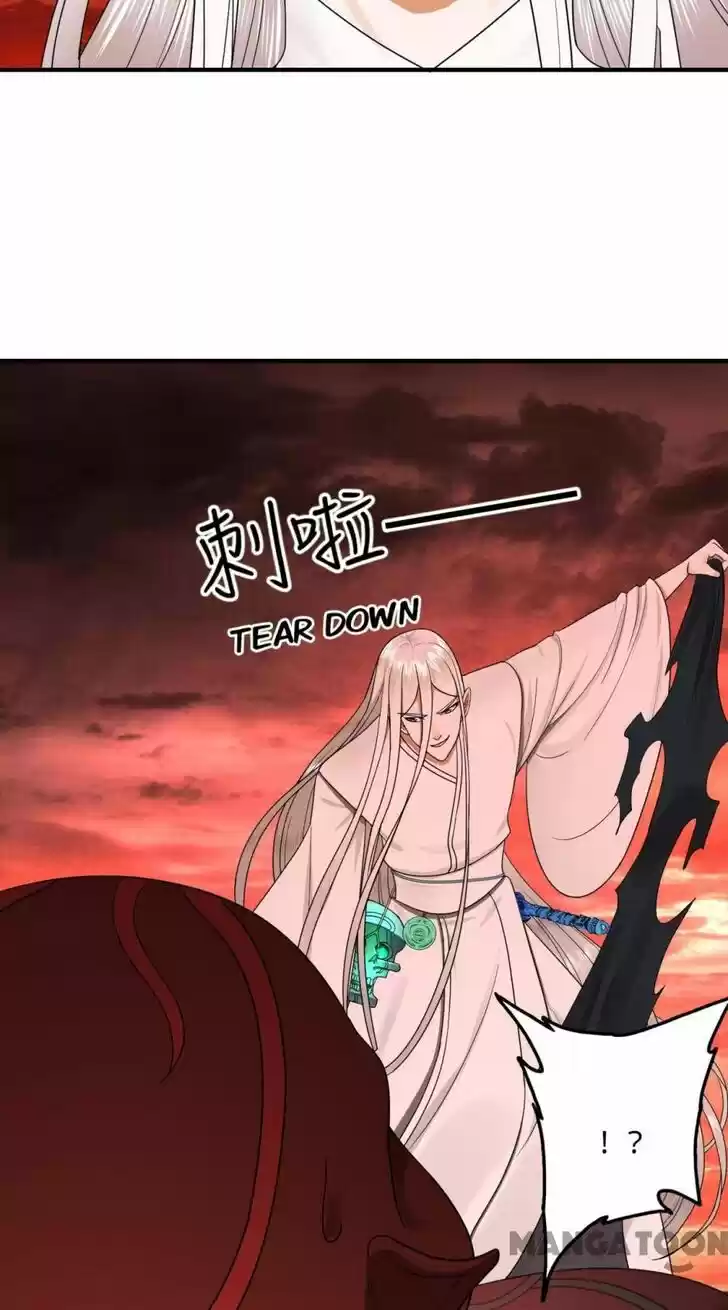 Lian qi Lianle Sanqiannian Ch.201