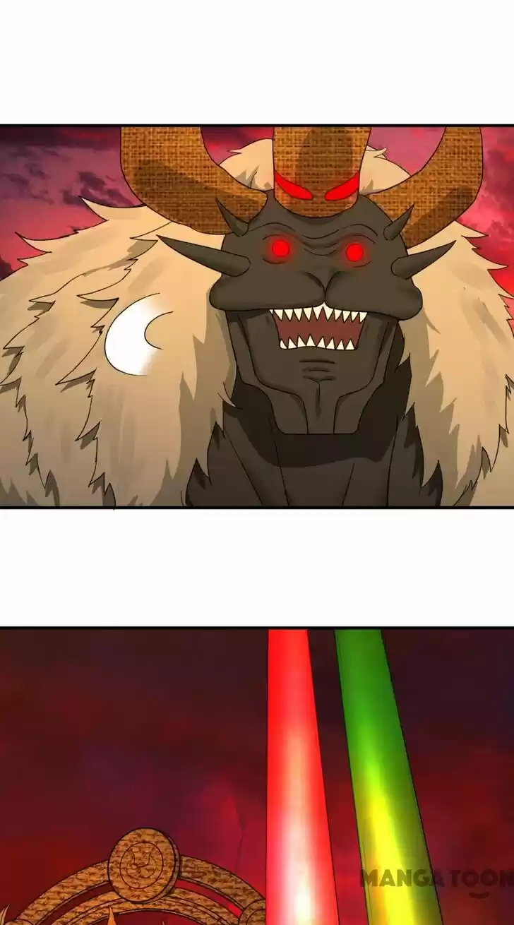 Lian qi Lianle Sanqiannian Ch.205