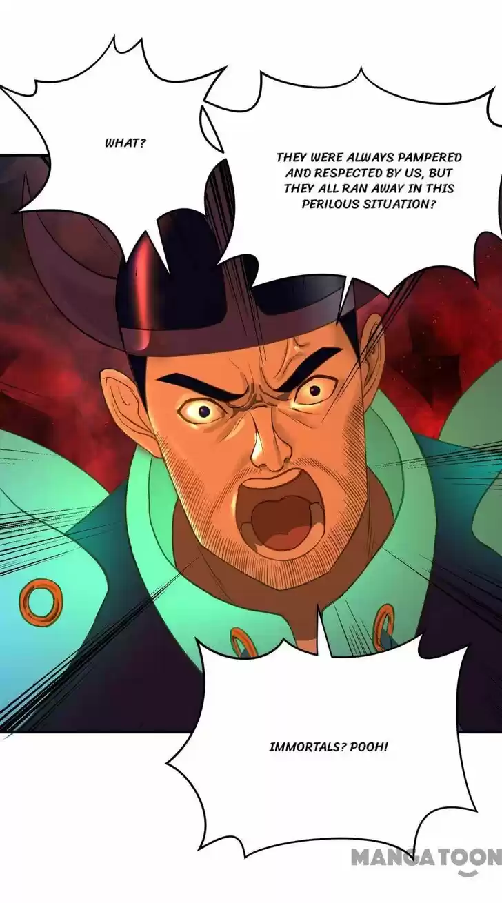 Lian qi Lianle Sanqiannian Ch.206