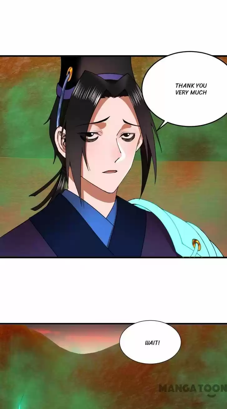 Lian qi Lianle Sanqiannian Ch.217