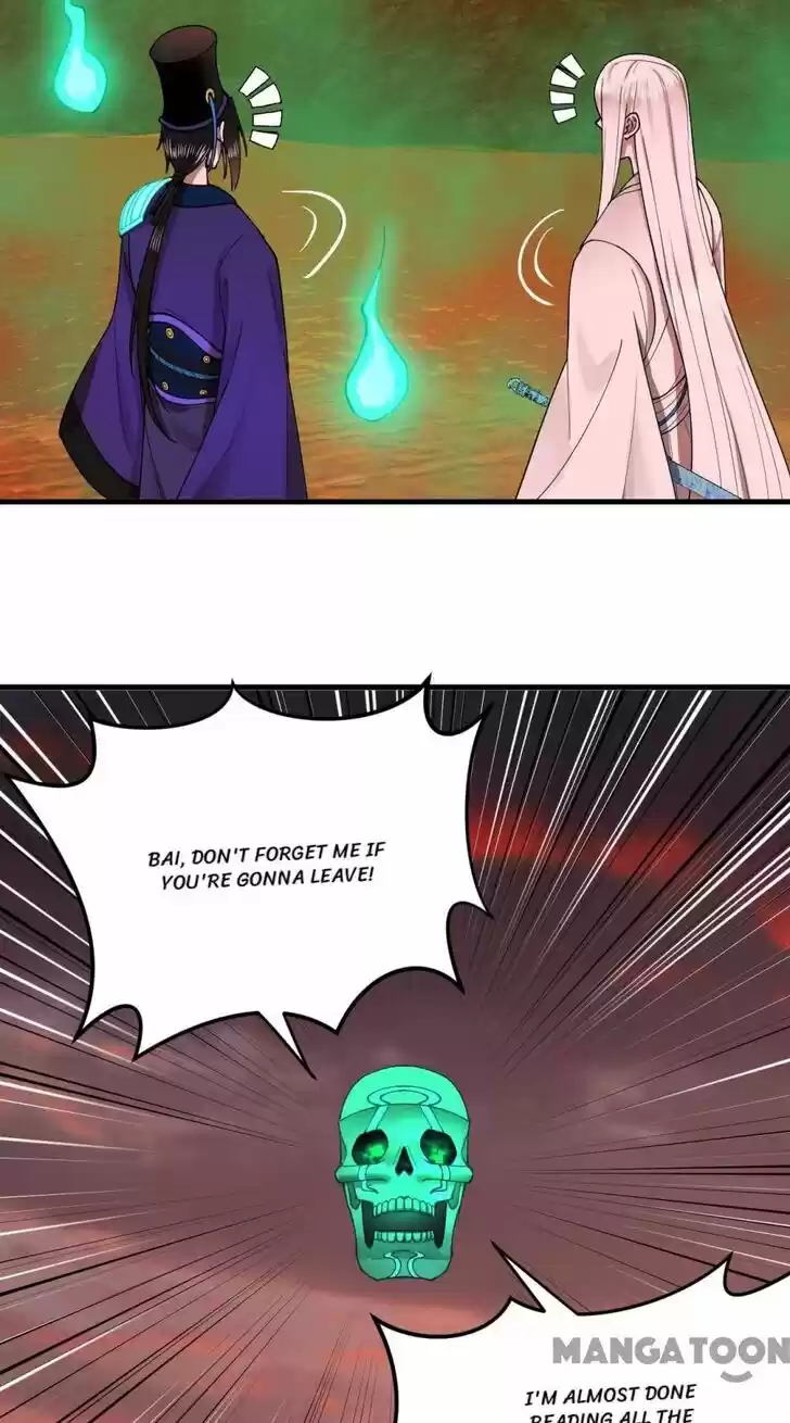 Lian qi Lianle Sanqiannian Ch.217