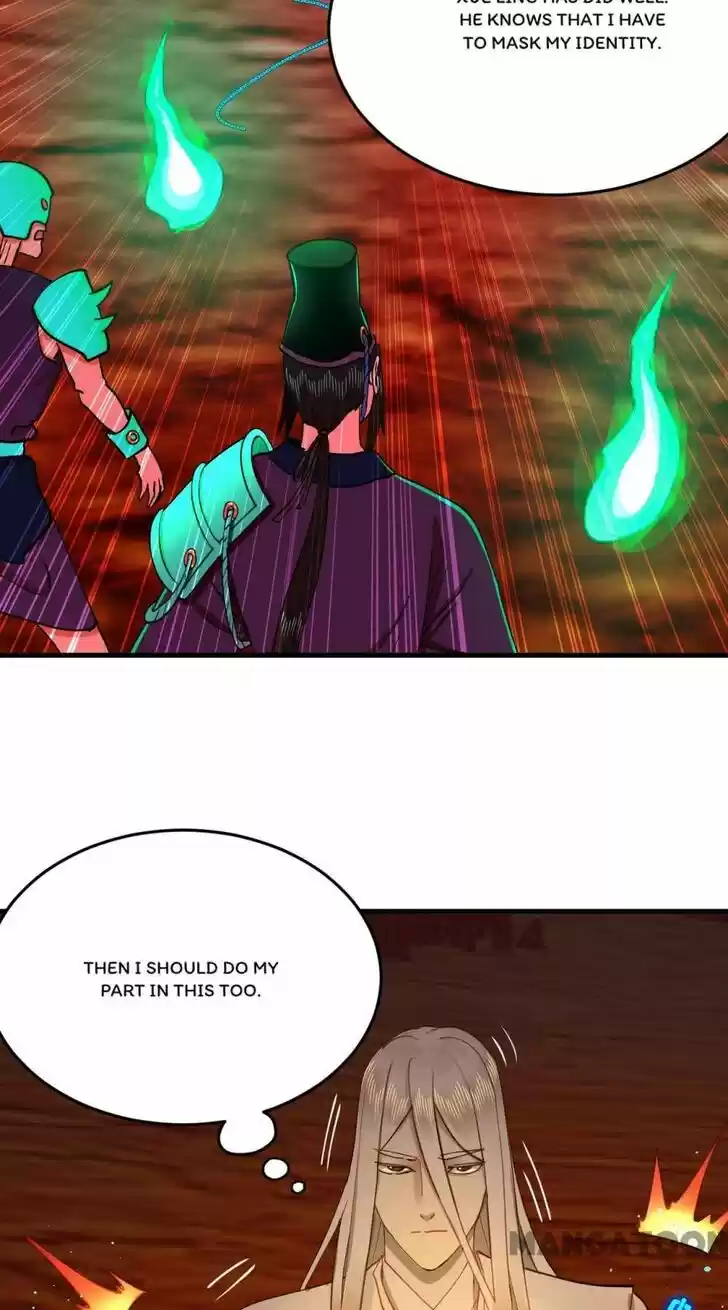 Lian qi Lianle Sanqiannian Ch.218