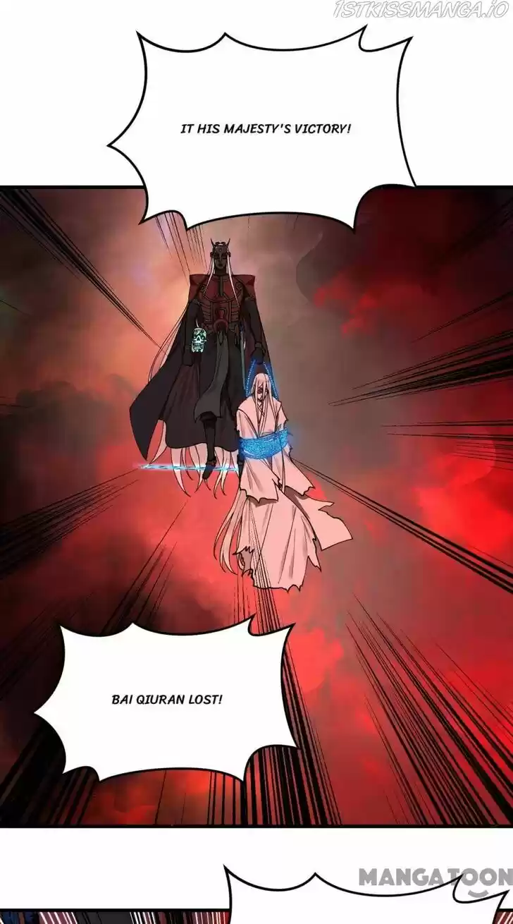 Lian qi Lianle Sanqiannian Ch.219