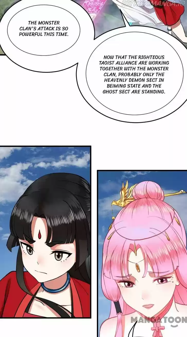 Lian qi Lianle Sanqiannian Ch.220