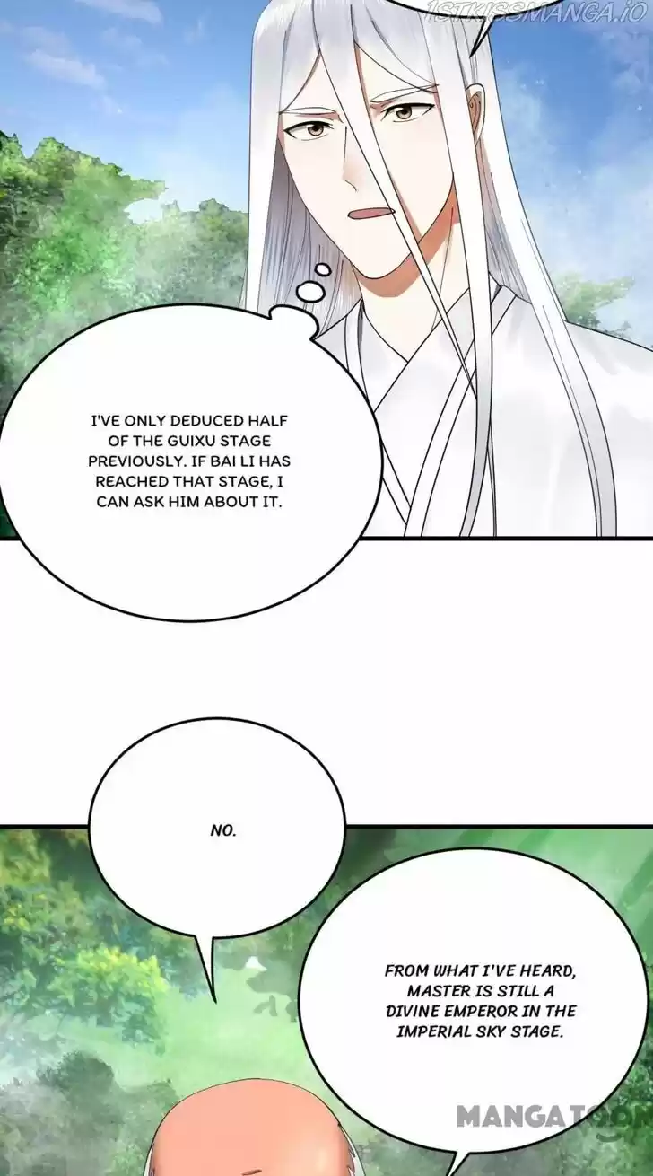 Lian qi Lianle Sanqiannian Ch.224