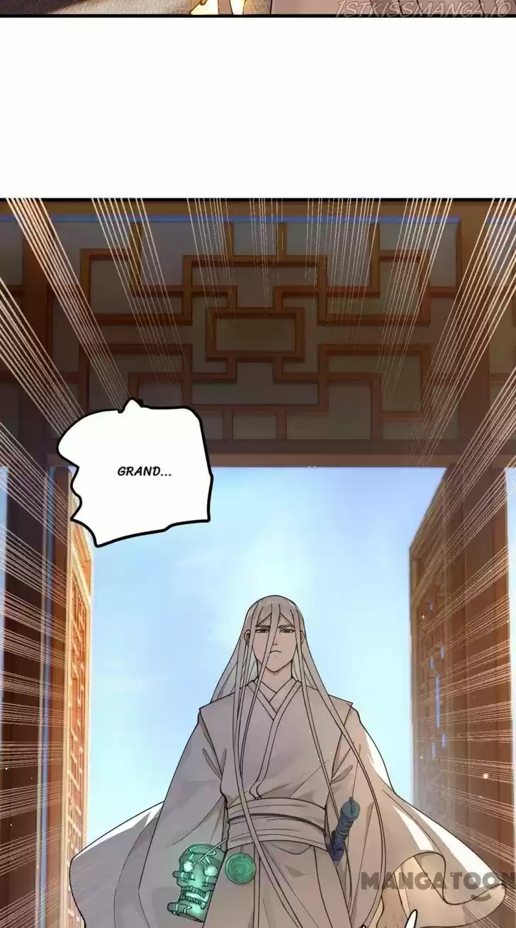 Lian qi Lianle Sanqiannian Ch.225